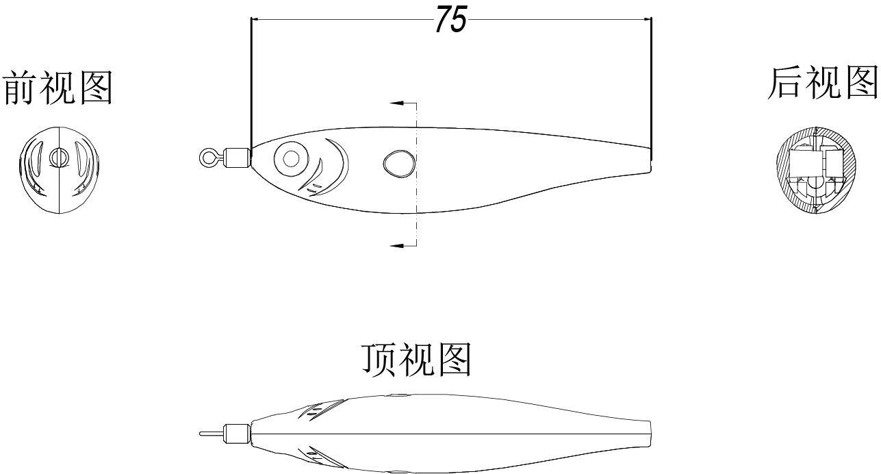 MeARi catalogue engineering drawing reference