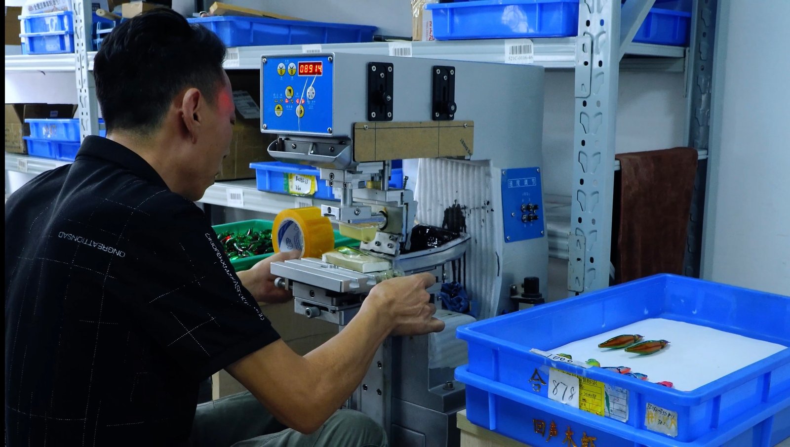 Echo fishing lure factory and team — Machine images2.jpg