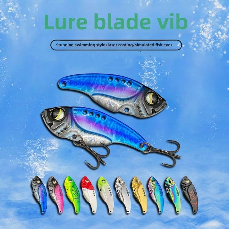 MeARi Multi-Hole Vibration Blade Bait construction detail 2